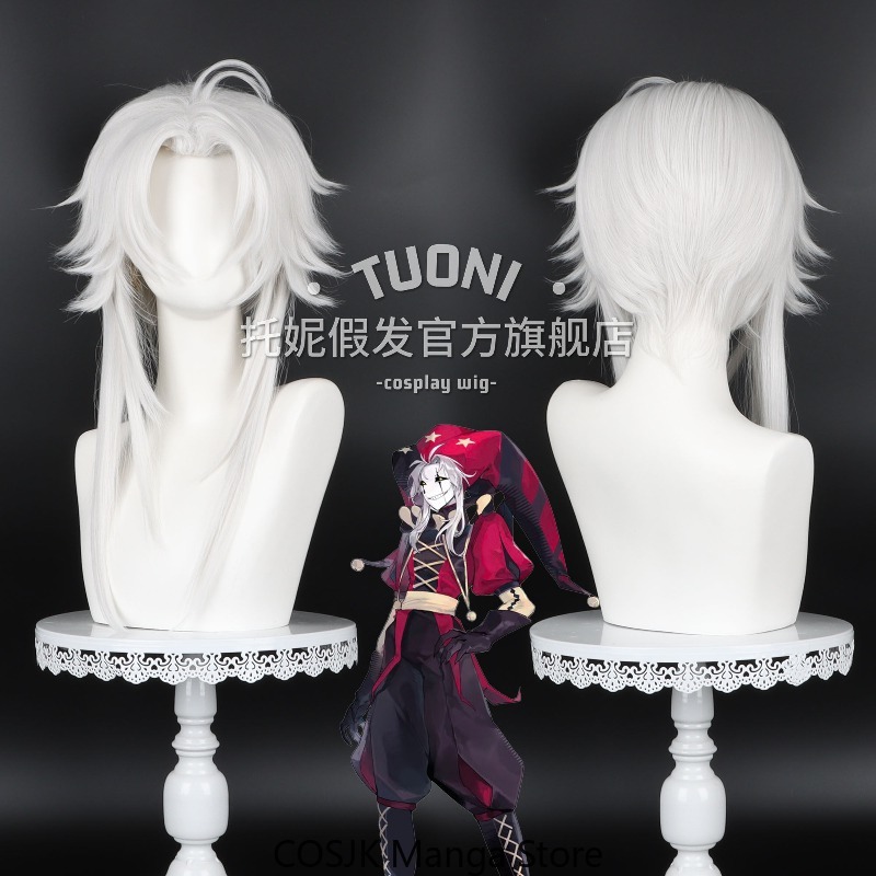 Synthetic Wigs - Anime Sevimli Pierrot Cos Kısa Peruk