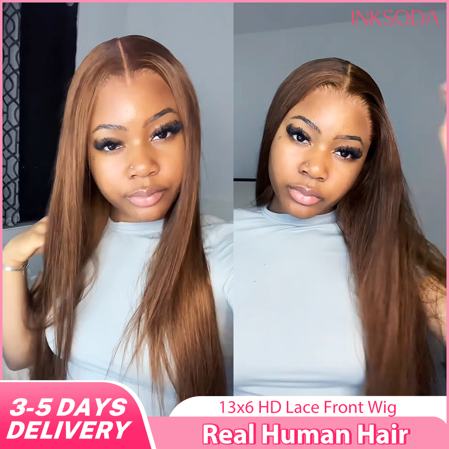 Lace Front Wigs - %220 Yoğunluklu 34 İnç Çikolata Kahverengi