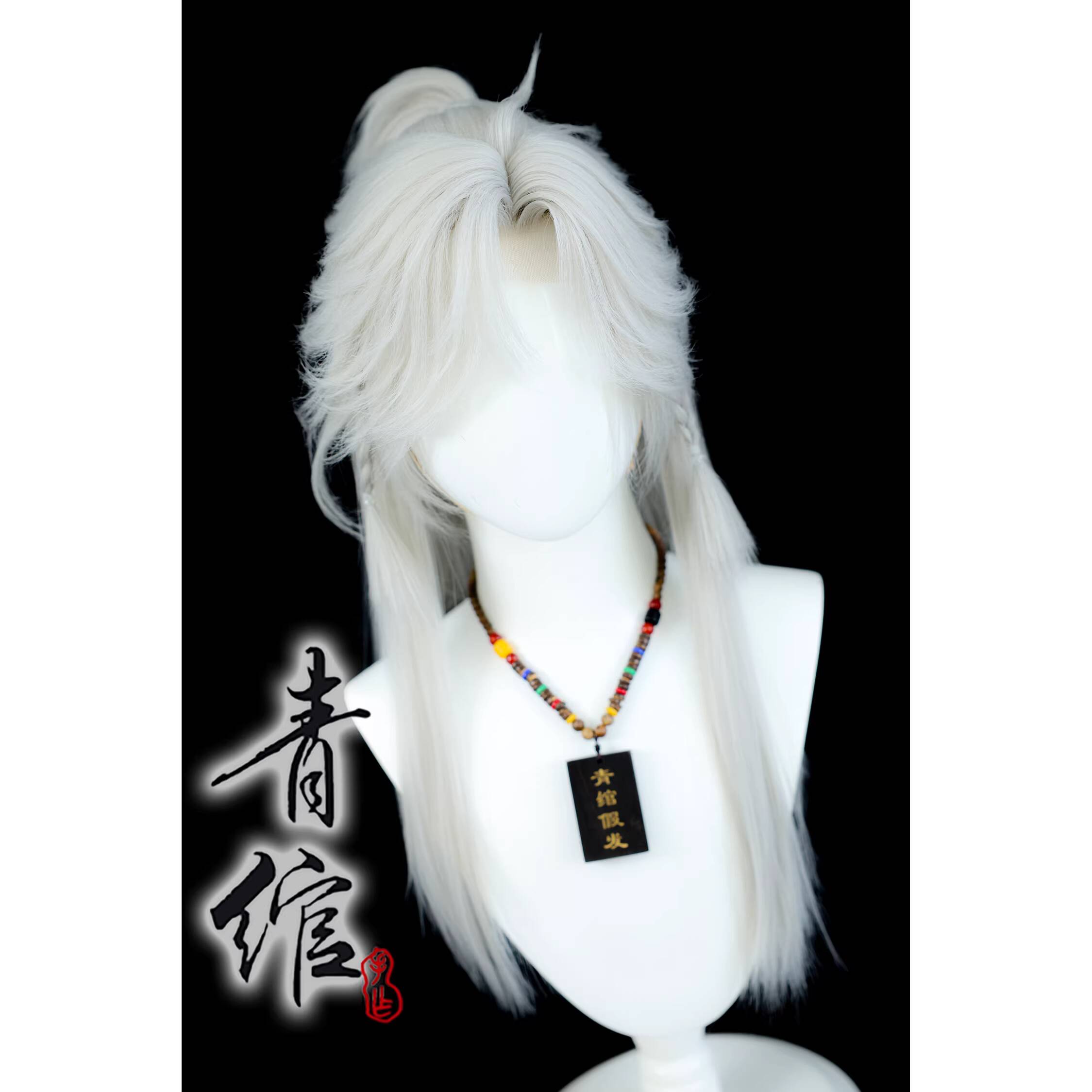 Şekillendirilmiş Peruk Bir Ölü - Synthetic Wigs incelemesi ve fiyatı