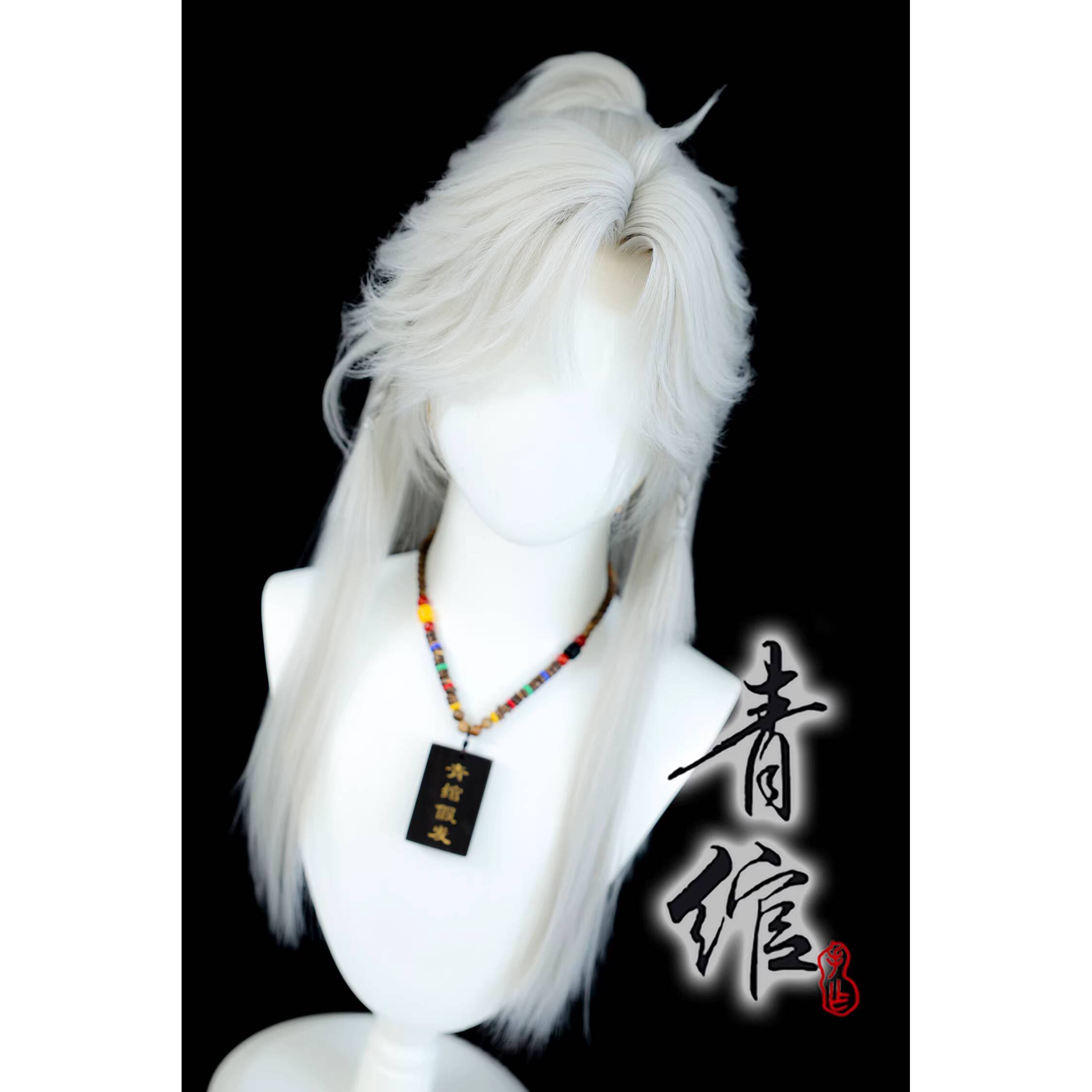 Şekillendirilmiş Peruk Bir Ölü - Synthetic Wigs incelemesi ve fiyatı